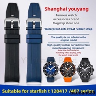 baodan 21mm Rubber Strap for Tissot Starfish T120417 T120407 Silicone Watch Strap Men Watch Band Rep