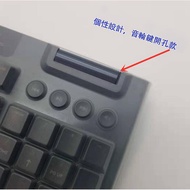 羅技logitech G913 TKL 87鍵鍵盤保護膜 全罩式鍵盤套 KS優品