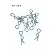 Galvanized SSP-R-Type Pin R4~R35 Car Shell Caliper Axle R Buckle Open B-Type