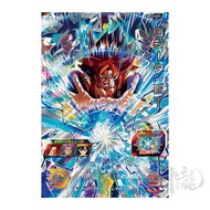 神龍精品 BMT10-SEC3 悟吉塔：GT 隱藏 4星 SEC Super Dragon Ball Hero SDBH 七龍珠英雄 港版 龍珠卡咭 街機 盒出 目測美品 數量有限 可面交 可平郵 可