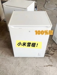 ❄️工廠直銷【急放！】 小米冷櫃100%新 立式冷凍雪櫃 商用冷櫃 臥式雪櫃 家用小型冷櫃#雪櫃#迷你雪櫃#冰櫃#小米雪櫃#一級能效