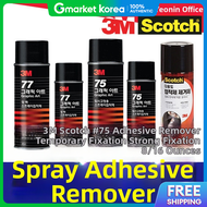 3M | Spray Adhesive 75 77 Temporary Strong Hold 3m Sticker Remover Stubborn Grime Residue Removal