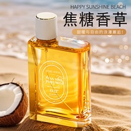 Perfume Lasting Female English Version Caramel Vanilla Perfume Niche Lasting Ladies Perfume