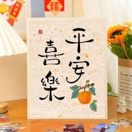 Movie Ticket Train Ticket Airplane Ticket Collection Book Travel Ticket Concert Storage Polaroid Alb