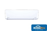 Daikin Premium Non-Inverter Air Conditioner FTV28ABV1MF/RV28ABV1M 1HP