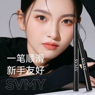 SVMY no.950 อายไลเนอร์ สีดํา กันน้ำ ไม่เป็นก้อน สำหรับแต่งหน้า