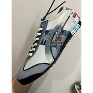 0n1tsu Ka T1ger Mexico 66 x Panda Prank