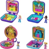 GANTUNGAN Polly Pocket tiny compact mighty set playset micro figure Keychain