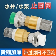 Water Pump Bottom Valve Water Pump with Filter Mesh Check Valve Self-Priming Pump Fuel Pump 20 Pipes