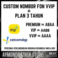 CUSTOM NOMBOR FON CANTIK PREMIUM VIP VVIP DIGI + DATA 12 BULAN REKA NO FON NOMBOR TELEFON CANTIK DIG