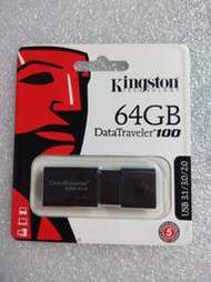 @淡水無國界@ 64G 隨身碟 金士頓 DT100G3/64GB DT100 G3 USB3.0 隨身碟 U3 拇指碟