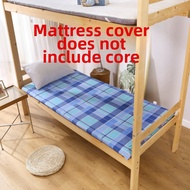 JINGZHIYU | Detachable Full Cover Mattress Protector 90x200cm