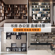 Study Bookshelf 3D Live Background Cloth HD Three-Dimensional Wallpaper Shooting Live Stream Backgro