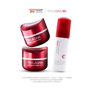 Trylagina 12X Collagen Serum ไตรลาจิน่า 12X คอลลาเจนเซรั่ม 30g 2 กระปุก ฟรี โฟมล้างหน้าสูตรใหม่ ทริป