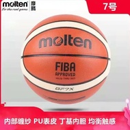 Basketball No.7 Ball Indoor Outdoor Molten Genuine Regular Anti slip and Wear resistant GF7X Basketb