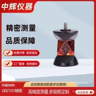 Mineral Manufacturers Suitable for GRZ101 Wholesale 360 Degree Measurement Drawing Measurement Small