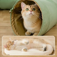 All-Season Cat Tunnel Toy, Detachable and Washable Cat House, Pet Supplies, Foldable Cat Tunnel for 