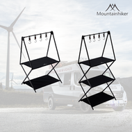 TentangOutdoor Rak Susun Lipat Aluminium MOUNTHIKER Portable Multifungsi Camping - Meja Susun - Rak