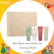 澳洲Maine Beach 護手美甲霜禮盒裝(4 x50ml)