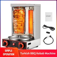 Turkish BBQ Kebab Machine 360 Degree Rotary Barbecue Roast Grill Machine Vertical Oven Gas Fuel Roti