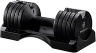 Variable Dumbbell, 11.0 lbs (5 kg), Pure Series, Black, 5 Levels Adjustment, Genuine Product, Bi-zoo