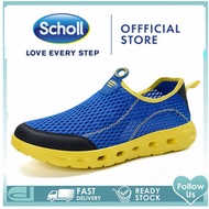 scholl สกอลล์ Scholl รองเท้าสกอลล์-เซสท์ Zest รองเท้ารัดส้น Unisex รองเท้าสุขภาพ Comfort Sandal เบา ทนทาน รองเท้าสกอลล์ รองเท้าสกอ สกอล์ scholl รองเท้าสกอลล์ scholl รองเท้า scholl รองเท้าแตะ scholl