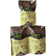 ของแท้ ไม่ตัดQR กาแฟอาราบิก้าแท้ ผิวสวยใส หอม อร่อย ราคาพิเศษ เลกาซี่ Legacy INSTANT COFFEE MIX POWD