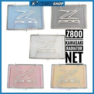 Z800 KAWASAKI Radiator Net Z ( KAWASAKI ) / Z800 KAWASAKI