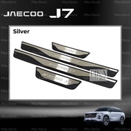 Jaecoo J7 Side Step Protector Car Door Scuff Plate Jaecoo J7 Accessories Phev AWD 2WD