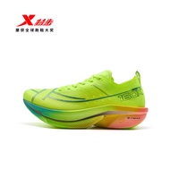 XTEP/Special Walk 160X6.5 PRO Running Shoes Men's Shoes Champion Racing Carbon Plate Shock Absorptio