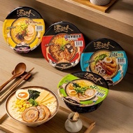 Soup Master Bowl Instant Noodles Japanese Tonkotsu Ramen Seafood Ramen Hot and Sour Tonkotsu Noodles