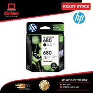 HP Ink Advantage Cartridge 680 Combo (Black+Tri-color) Original