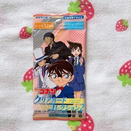 Clear conan dignity card