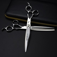 กรรไกรตัดผม Nippon 440C ขนาด7นิ้วสว่าง