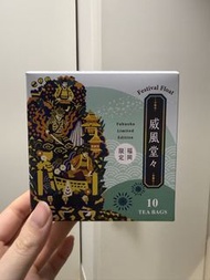Lupicia 福岡限定