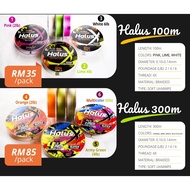 KANICEN NIX FISHING LINE Halus Prototype V2.0 Braid 2-6LBS Tali Pancing Ultralight BRAIDED / MAINLIN