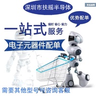 Brand New Original AR8035-AL1A-R Ready Stock AR8035-A Ethernet Transceiver Mesh Chip IC