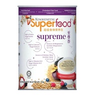 [Shop Malaysia] Superfood Supreme Kinohimitsu 1kg
