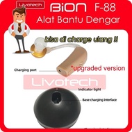 (Terbaik) Alat Bantu Dengar Bion F88 Rechargeable -Alat Bantu Dengar