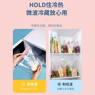 Food Sealing Bag Fresh-keeping Bag Food Grade Food Fresh-keeping Bag Thickened Compact Bag Food Zipl