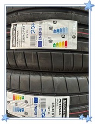 石橋 POTENZA SPORTS 225/40/18 歐洲製造  22年