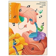 Sách ngoại văn: ファッションイラストレーション・ファイル2025 2025 Fashion Illustration File