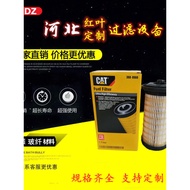 360-8960 Diesel Filter Element Suitable for Carter Excavator 318/320d2/323/330/336F 1R-1804