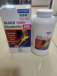 Nutribes Glucosamine Chondroitin 1500+500 Tablets