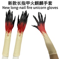 Halloween Ghost Festival Nail Gloves Prom Party Long Paw Show Ghost Paw Blood Stain Gloves Zombie Gl