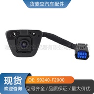 99240-F2000 99240F2000 Suitable for Hyundai Elantra Reversing Camera Surveillance Camera