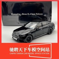 New Mercedes-Benz E450 W214 Alloy Car Model 1/18 Free Shipping
