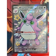 Pokemon Cards - TCG - Wigglytuff ex - 222/091