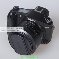 現貨Sony索尼DSC-RX10 IV索尼RX10 III超長焦黑卡M4M3M2數碼相機二手