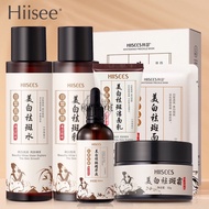Hiisees韩瑟Full Set Facial Product/Freckle Cleanser/Freckle Cleanser/Freckle Mask/Freckle essence肤研美白祛